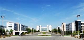 日照市技师学院